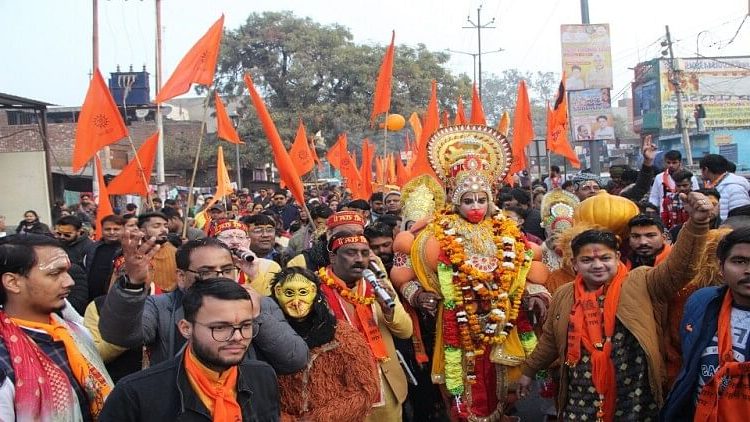 Ram Rath Yatra: घर— घर राम, हर दरवाजा राम, शहर भगवानमय हो गया, इसलिए ...